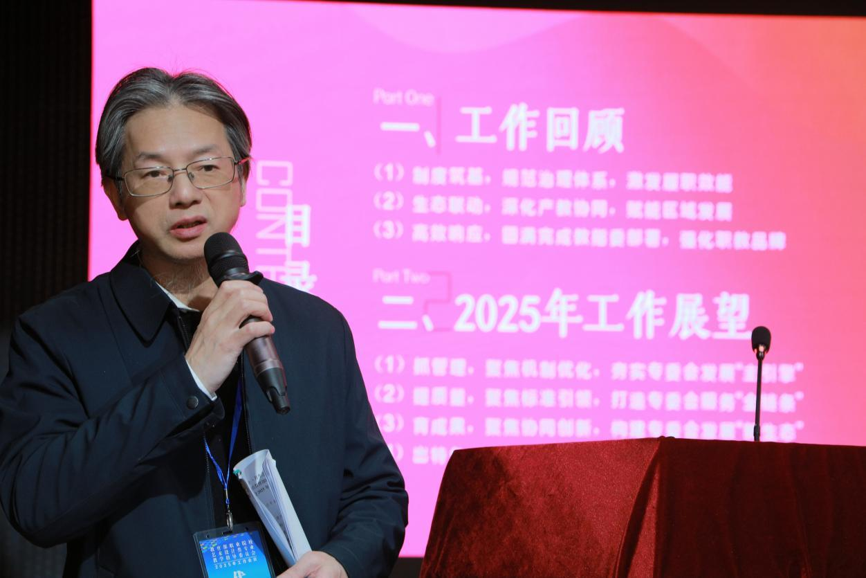 第2页-2(1).PNG